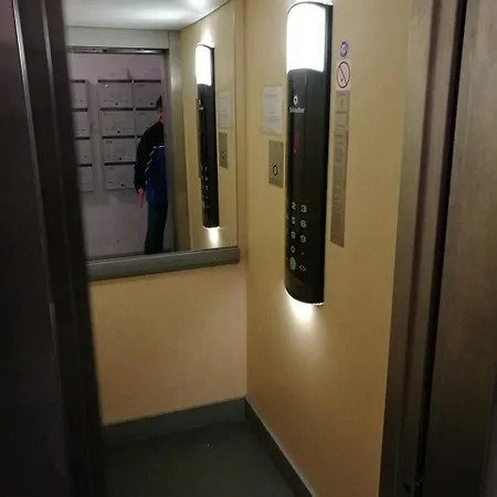 Διαμέρισμα To
